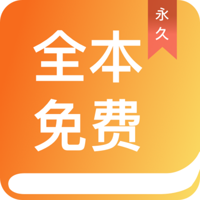 懂球帝平台app